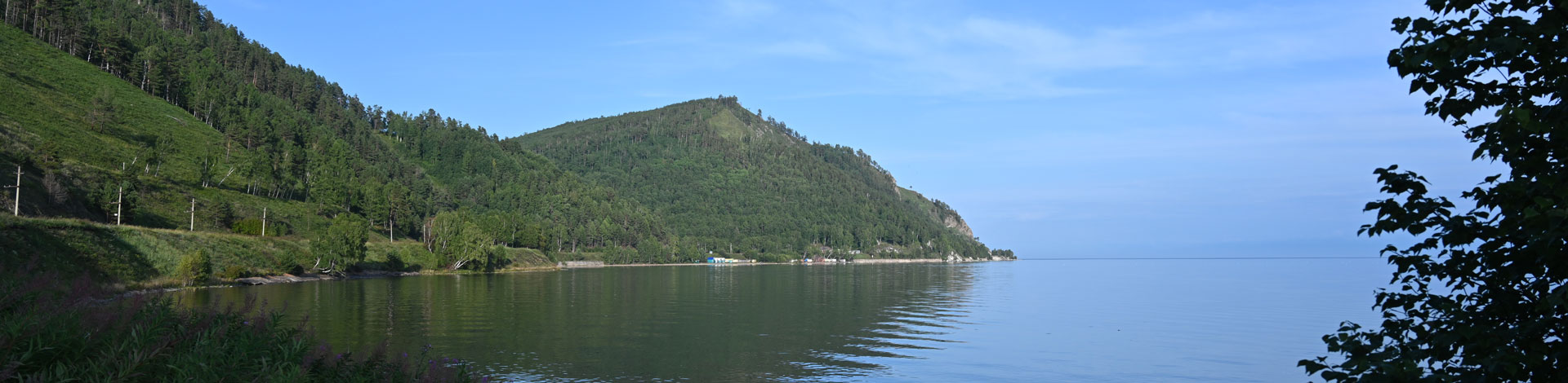 Observatorio Baikal de Neutrinos 